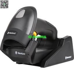 新大陸 一維無線條碼掃描槍倉庫快遞掃碼槍自動存儲巴槍掃碼器 歷史價格詳細信息