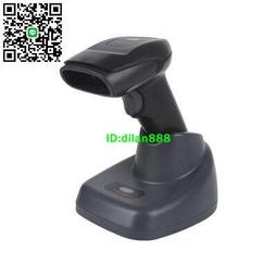 honeywell霍尼韋爾無線掃碼槍oh4503/4502/3502/3503二維碼無線掃 歷史價格詳細信息