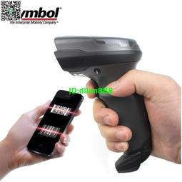 ZEBRA斑馬DS4608SR HD XD專用原裝支架自動感應條碼掃描槍底座 歷史價格詳細信息