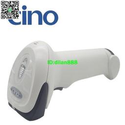臺灣偉斯CINO FA470二維高精度固定式條碼掃描器 區域圖像掃描器 歷史價格詳細信息