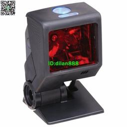 Honeywell霍尼韋爾掃描平臺mk/ms7120條碼掃描槍二維碼支付收款碼 歷史價格詳細信息