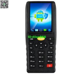 安卓手持終端pda 倉庫盤點機 快遞物流 一維二維碼數據掃描採集器 歷史價格詳細信息