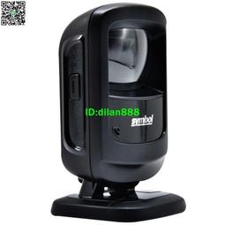 zebra斑馬symbol訊寶ds8178-sr二維無線掃描槍倉庫快遞無線掃碼槍 歷史價格詳細信息