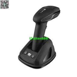 鈦碼AK28H掃描槍掃碼槍座充無線條碼掃描器一帶多可編輯存儲快遞 歷史價格詳細信息