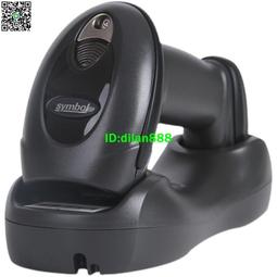 ZEBRA斑馬SYMBOL訊寶LS1203壹維激光條碼掃描槍巴槍帶支架 歷史價格詳細信息