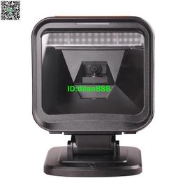 民德CS32603290無線條碼掃描槍商超零售百貨便利店商品掃碼槍 歷史價格詳細信息