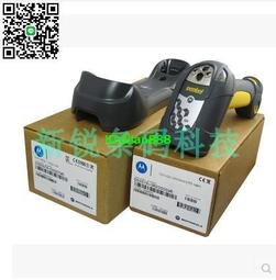 訊寶AP-7522I 吸頂式無線AP 5G千兆雙頻覆蓋企業級 非標價議價 歷史價格詳細信息