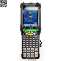 ZEBRA斑馬掃描槍Symbol訊寶MC92N0標距二維條碼數據采集器終端 價格比較,價格查詢,歷史價格詳細信息