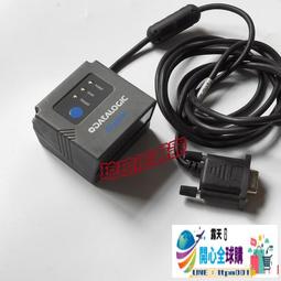 「可開發票」全球購莫伽米2944 6.35mm一分二卡農音頻線 6.5轉雙卡儂xlr公母音響線 歷史價格詳細信息