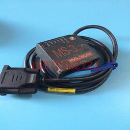 【小可熱銷】邁思肯MS-2工業級CCD固定式讀碼器FIS-0002-0102G 歷史價格詳細信息