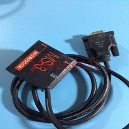 【小可熱銷】邁思肯MS-2工業級CCD固定式讀碼器FIS-0002-0102G 歷史價格詳細信息