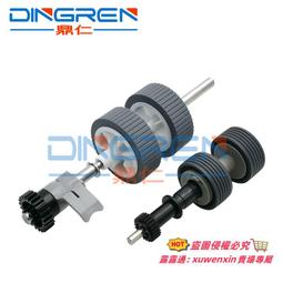 適用 富士通 iX500 iX1500 iX1400 iX1600 N7100掃描儀抓紙輥 抓紙輪 搓紙輪 出紙輪 進紙 歷史價格詳細信息