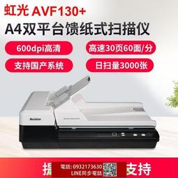 PDF多功能工學蹼; 橢圓形造型蛙鞋POSITIVE DRIVE FINS 歷史價格詳細信息