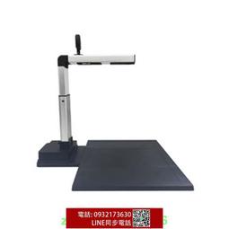 高清千萬像素 快速掃描器 掃描機 影印機 usb掃描器 證件 pdf掃描 歷史價格詳細信息