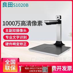 高清類比 1000TVL 傳統類比 960H CVBS 夜視攝影機 歷史價格詳細信息