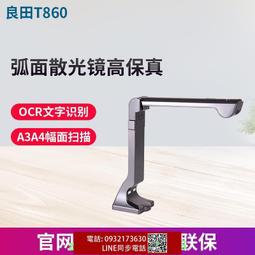 tk860真4k投影儀w4000 w2710 w5700 x3000 w1800 i780 歷史價格詳細信息