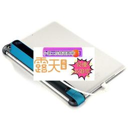 三維建模與渲染教程&mdash;&mdash;3ds Max+V-Ray 歷史價格詳細信息