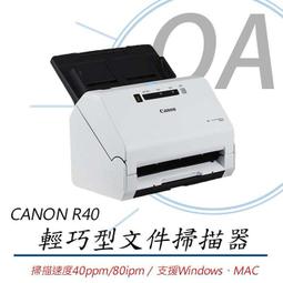 。OA SHOP。 【含稅含保固】EPSON M1120 高速 Wi-Fi 黑白連續供墨印表機 公司貨 另售M3170 歷史價格詳細信息