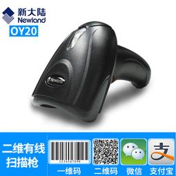 Oyu10-2550 Tomix 98542 Jnr 14 Series 500 Passenger Car Marimo Basic Set Item 歷史價格詳細信息