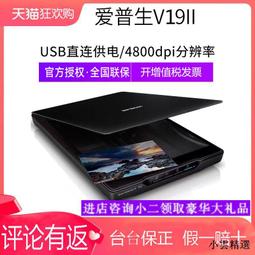 新款精品機掃碼投幣支付家用超市商場小型抓娃娃禮品游藝機 歷史價格詳細信息