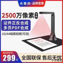 【精選】聯想頸椎按摩器儀揉捏披肩頸部背部腰部脖子肩膀全身家用多功能 歷史價格詳細信息