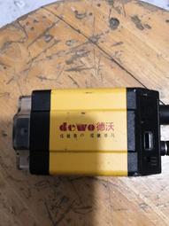 德沃Dewo XN-200 二維固定式掃描器 條碼閱讀器 XN-201 可開票 歷史價格詳細信息