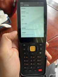 idata50/55hc數據採集器藍原廠橋快遞物流手持終端pda巴槍配件商場超市erp無線條碼掃瞄器盤點機手機 歷史價格詳細信息