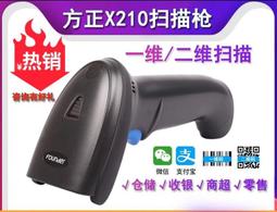 X210--英女皇多邊型硬幣十枚不同 歷史價格詳細信息