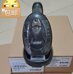 symbol訊寶LI/DS2208/DS4308/LS/DS4208智能掃描槍支架 歷史價格詳細信息
