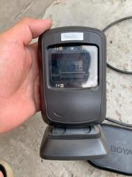 新大陸NLS-HR22 一二維碼掃描槍條碼超市快遞條碼槍微信支付 USB 歷史價格詳細信息