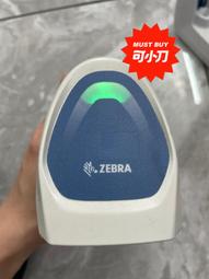 ZEBRA斑馬新型SUS304不鏽鋼提鍋14cm/2.0L 歷史價格詳細信息