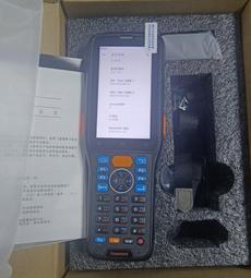 智聯天地   手持終端 可以開機，觸屏等 歷史價格詳細信息