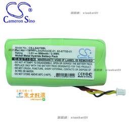 甄選????CS適用Symbol MC17, MC17T條碼掃描器電池82-97131-01 歷史價格詳細信息