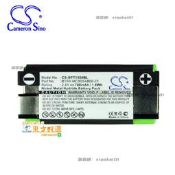 甄選????CS適用Symbol MC17, MC17T條碼掃描器電池82-97131-01 歷史價格詳細信息