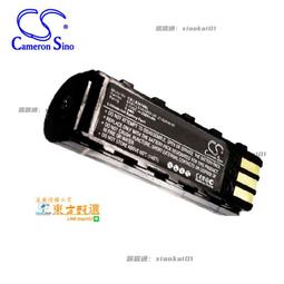 甄選????CS適用Symbol MC17, MC17T條碼掃描器電池82-97131-01 歷史價格詳細信息