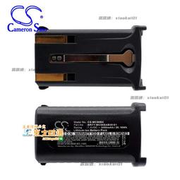 甄選????CS適用Symbol MC17, MC17T條碼掃描器電池82-97131-01 歷史價格詳細信息