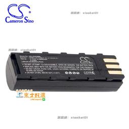 甄選????CS適用Symbol MC17, MC17T條碼掃描器電池82-97131-01 歷史價格詳細信息