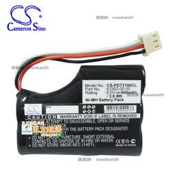 甄選????CS適用Symbol MC17, MC17T條碼掃描器電池82-97131-01 歷史價格詳細信息