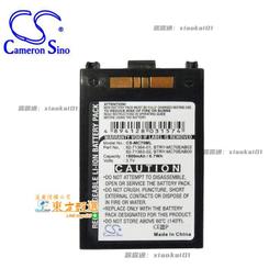 甄選✨適用Symbol MC30 MC3000  MC3070  MC3090條碼掃描器電池SY29L-1D 歷史價格詳細信息