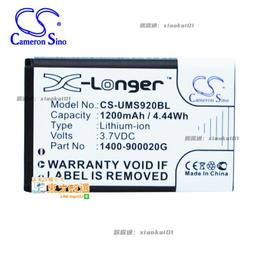 甄選✨CS適用Fujitsu LifeBook T732筆記本電池廠家直供FPCBP373 歷史價格詳細信息