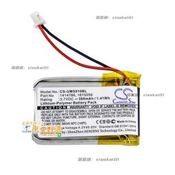 CS適用Unitech  HT680 PA690條碼掃描器電池1400-900001G 2200mAh 歷史價格詳細信息