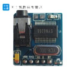 語音合成播報模塊MP3揚聲器識別智能真人發音AI兼容Arduino樹莓派 歷史價格詳細信息