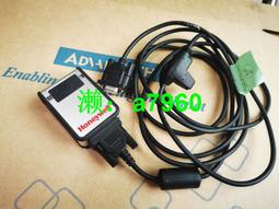 【可開發票】Honeywell 1900GHD/GSR 1902GHD/GSR 二維掃描槍USB口原裝數據線 歷史價格詳細信息