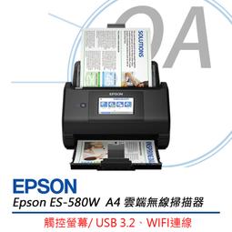 【KS-3C】EPSON Perfection V39II 超薄型相片/書本掃描器  公司貨 原廠保固 免運 歷史價格詳細信息