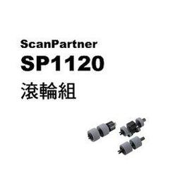 SPJ120型渦輪捲筒 800皮帶機手動漲緊左右型 礦用120型渦輪捲筒 歷史價格詳細信息