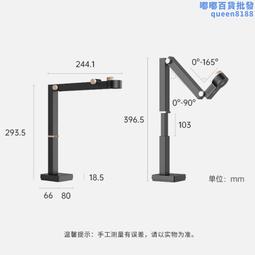 Fancy法國薰衣草奶茶(10包/盒) 歷史價格詳細信息