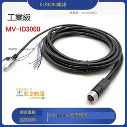 甄選✨【可開統編批發】GS-03-AB千兆單模單纖光纖收發器千兆光電轉換器外置電源1對 歷史價格詳細信息