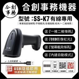 螢幕創維F24B33F 24英寸顯示器100HzIPS高清電腦護眼屏幕Type-C接口顯示器 歷史價格詳細信息