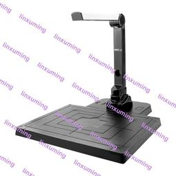 遜鐳1200萬像素高拍儀高清辦公合同掃描掃描儀A3拍照教學書本智能掃描機文檔書籍連續發票據件掃描器雙攝像頭 歷史價格詳細信息