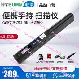 （小謝）遜鐳1200萬像素高拍儀高清辦公合同掃描掃描儀A3拍照教學書本智能掃描機文檔書籍連續發票據件掃描器雙攝像頭 歷史價格詳細信息